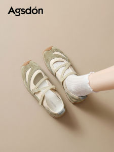 Agsdon | Flats Womens Shoes