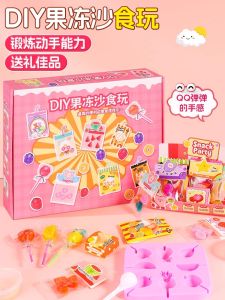 DIY Gelatin Food Play Sand Toy Miniature Convenience Store Pretend Play Snacks Candy Squeezing Stress Relief Material Pack