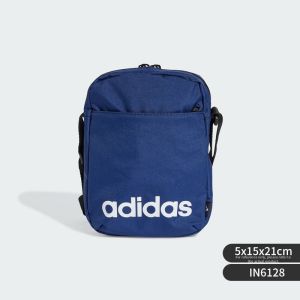 adidas | Organizational Gym Bag