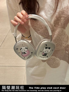 Original Cartoon Kitty Cat AirpodsMax Headset Transparent Protective Cover Luxury Full Wrap Soft Shell Apple Head Mounted Digital Accessory