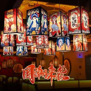 Decorative Chinese Style Lantern Pendant Light