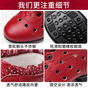 Teseli Genuine Leather Jitterbug Dance Shoes Women Soft Bottom Dancing Shoes Square Dance Womens Shoes Summer Hollow-out Cowhide Dance Boots