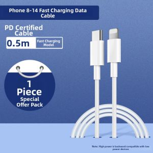 YUNMANFENG | Lightning to Type-C Fast Charging Data Cable 0.5m