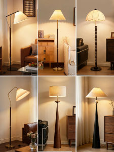 DGY | Retro Elegant Ambient Floor Lamp