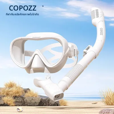 COPOZZ | COPOZZ หน้ากากดําน้ํามืออาชีพ Full Vision หน้ากากดําน้ําใต้น้ําชุดว่ายน้ําดําน้ํา HD Anti หมอกอุปกรณ์ดําน้ํา