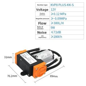 kamoer | Small Vacuum Pump