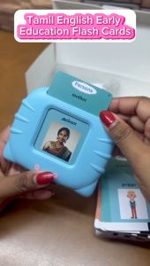 Tamil English Electronic Flash Card for kids Learning Dual Language Educational Toys 224 Words(தமிழ்ஆங்கிலம்)