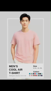ꕥCatalog Menꕥ เสื้อยืดผ้าเย็น cool air 16 สี คอกลมแขนสั้น ผ้าใส่สบาย ช่วยลดอุณหภูมิ ใส่ได้ทั้งหญิงชาย