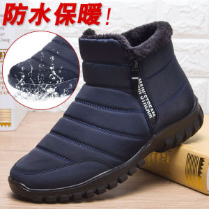2023 winter boots men waterproof snow men shoes flat Casual Winter Shoes Ankle Boots for Women plus Size Couple shoes YCLIHAO