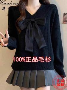 เสื้อสเวตเตอร์คอวีถักนิตติ้งสีดำ ผูกโบว์ผีเสื้อ แฟชั่นฤดูใบไม้ร่วง/ฤดูหนาว เสื้อผ้าทำงานแบบลำลอง ดีไซน์ใหม่ เสื้อผ้าทำงานสำหรับผู้หญิง