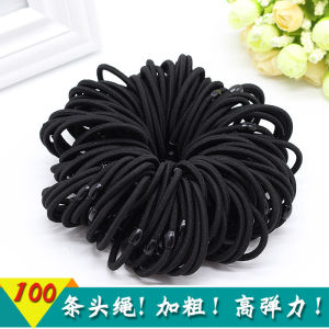 Dây Buộc Tóc Đàn Hồi Cao Phụ Kiện Tóc Cho Nữ Dây Buộc Tóc Dày Dây Buộc Tóc Đơn Giản Dây Buộc Tóc Màu Đen Dây Buộc Tóc Bằng Vải