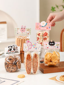 LIEHUFU | Transparent Baking Food Packaging Bags