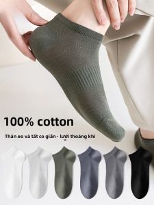 MiiOW | Tất cotton mỏng đến giữa bắp chân cho nam mùa hè thoáng khí thấm hút mồ hôi kháng khuẩn chống mùi thể thao tất ngắn MiiOW Cat Person