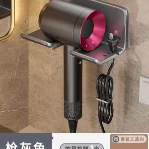 ตู้เก็บของในห้องน้ำแบบติดผนัง ไม่ต้องเจาะรู ตู้เก็บเครื่องสำอางแบบแขวน ตัวข้างเครื่องฟอกผม อุปกรณ์ทำความสะอาดในบ้าน