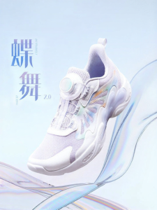 XTEP | Breathable Non-slip Running Shoes for Kids