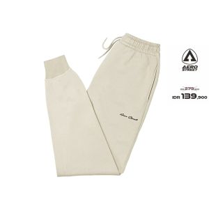 Aerostreet Jogger Long Pants Draco Krem Celana Joger EBAAA