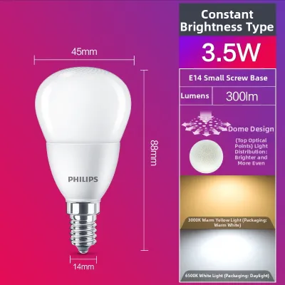 Philips | Ultra Bright Energy Saving LED Bulb E14