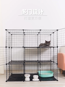 รั้วกั้นสุนัข DIY รั้วกั้นสุนัข คอกกั้นสัตว์ บ้านหนูแกสบี้ กรง diy กรงสุนัข กรงกระต่าย กรงหมา