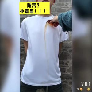 Water repellent & antifouling T shirt