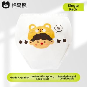 MIANQIXIONG | Waterproof Toileting Training Pants