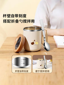 Cốc Sữa Bột Bằng Thép Không Gỉ Cho Trẻ Em Cốc Nước Cốc Đựng Sữa Cốc Đựng Sữa Đặc Biệt Cốc Đựng Nước Cốc Đựng Sữa Cho Trẻ Em