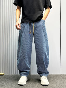 JIANSHENG | American Washed Cleanfit Stripe Crescent Sickle Jeans