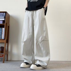 Ice Silk Breathable Loose Straight Leg Trousers
