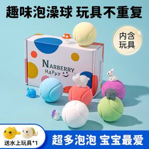 Narbbery Bánh Bọt Tắm Cho Trẻ Em Bột Bọt Tắm Bánh Bọt Dầu Dưỡng Ẩm Cho Trẻ Em Bánh Bọt Tắm Chuyên Dụng Cho Bé