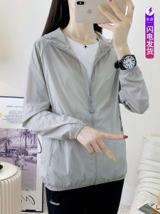Áo Chống Nắng Nữ Mùa Hè 2024 Mới Nhẹ Thoáng Khí UPF50+ Chống Tia UV Có Mũ Trùm Đầu Áo Chống Nắng Thường Ngày Bằng Nylon