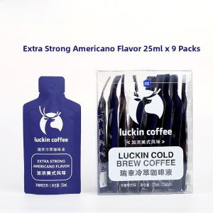Luckin Coffee Concentrated Coffee Liquid 0 Sugar 0 Fat Instant Iced American Italian Black Coffee Coconut Latte 32 Cups