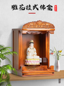 Small Buddha Shrine Wall-Mounted For Home Altar Solid Wood Shrine Fairy House Altar Buddhist Hall Buddha Shrine Minimalist Incense God Position