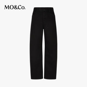 MO&Co. | Rock Style Deep Black Trimmed High-Waisted Wide Leg Floor Length Jeans