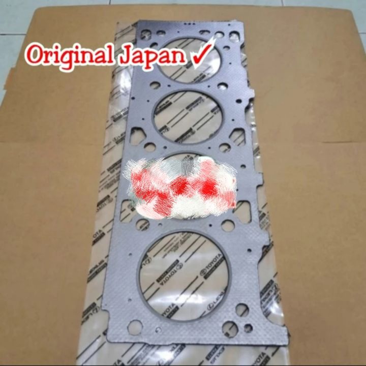 packing paking gasket kop deksel head innova inova reborn diesel
