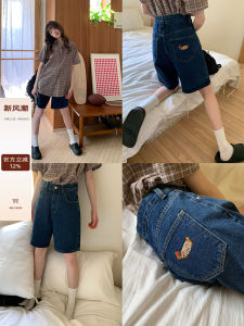 Deep Blue Loose Wide Leg Jeans Shorts Womens Summer 2025 New High Waist Loose Fit Pants Casual Comfortable High Waist Jeans
