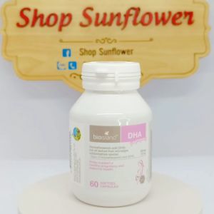 Dha For Prenancy Bio Island Cho Mẹ Bầu Và Đang Cho Con Bú 60 viên của Úc