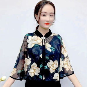 Summer Fashionable Chinese Style Shawl Womens Chiffon Burnout Versatile Outerwear with Strap Dresses Sunscreen Cardigan Poncho