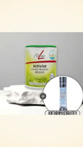 German PM Juice Fitline Activase Lemon Lime Flavor 175g