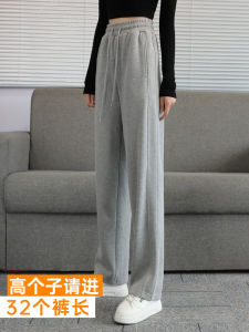 กางเกงขายาวทรงตรงเอวสูง ผ้าโพลีเอสเตอร์ผสมผ้าฝ้าย กางเกงขายาวทรงหลวมสำหรับผู้หญิงสูง ฤดูใบไม้ร่วง 2022 แบรนด์ XOKdC
