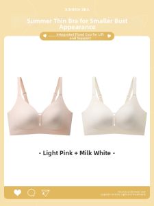 XINWEN | Seamless Summer Bra Comfort Support Anti Sagging Side Support Slimming Soft Cup