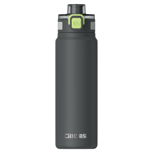 CILLE | Stainless Steel Insulated Bottle 316 Stainless Steel