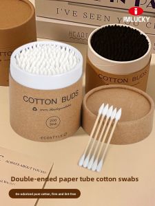 IMLUCKY | Double Tipped Makeup Cotton Swabs