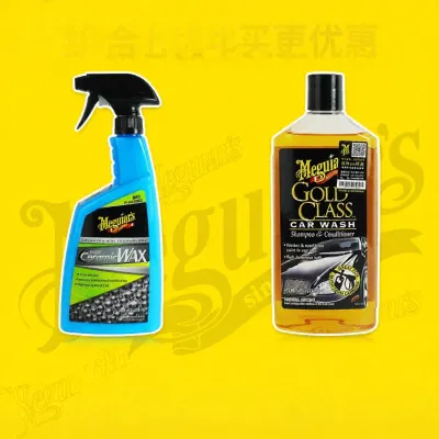 Meguiars | Spray Wax Ceramic Coating Sealant For Car Paint