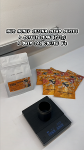 HWC Honey Geisha Blend Drip Bag Coffee | 5 Sachets | Medium Light Roast