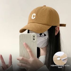 Cgediao | Wide Brim Sun Protection Beige Baseball Cap