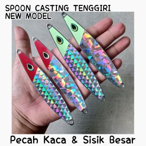 Spoon Stainless 40gr 60gr Umpan Casting Tenggiri New Model Glow in the Dark