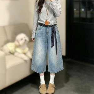 QIANCHANGNAAI | Womens Plus Size Light Wash Flared Jeans