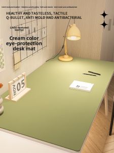 SHUYI | Odorless Eye Protection Desk Mat