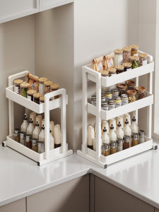 DOOPO | Multipurpose Double Layer Kitchen Storage Rack