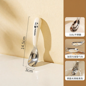 MODERN SWEETHOME | Baby Feeding Learning Spoon 316L Stainless Steel
