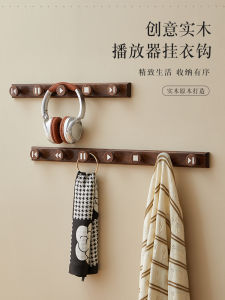 Creative Walnut Wood Hook for Entrance Hall Wall Mounted No Drilling Required Clothes And Key Holder Real Wood Hooks